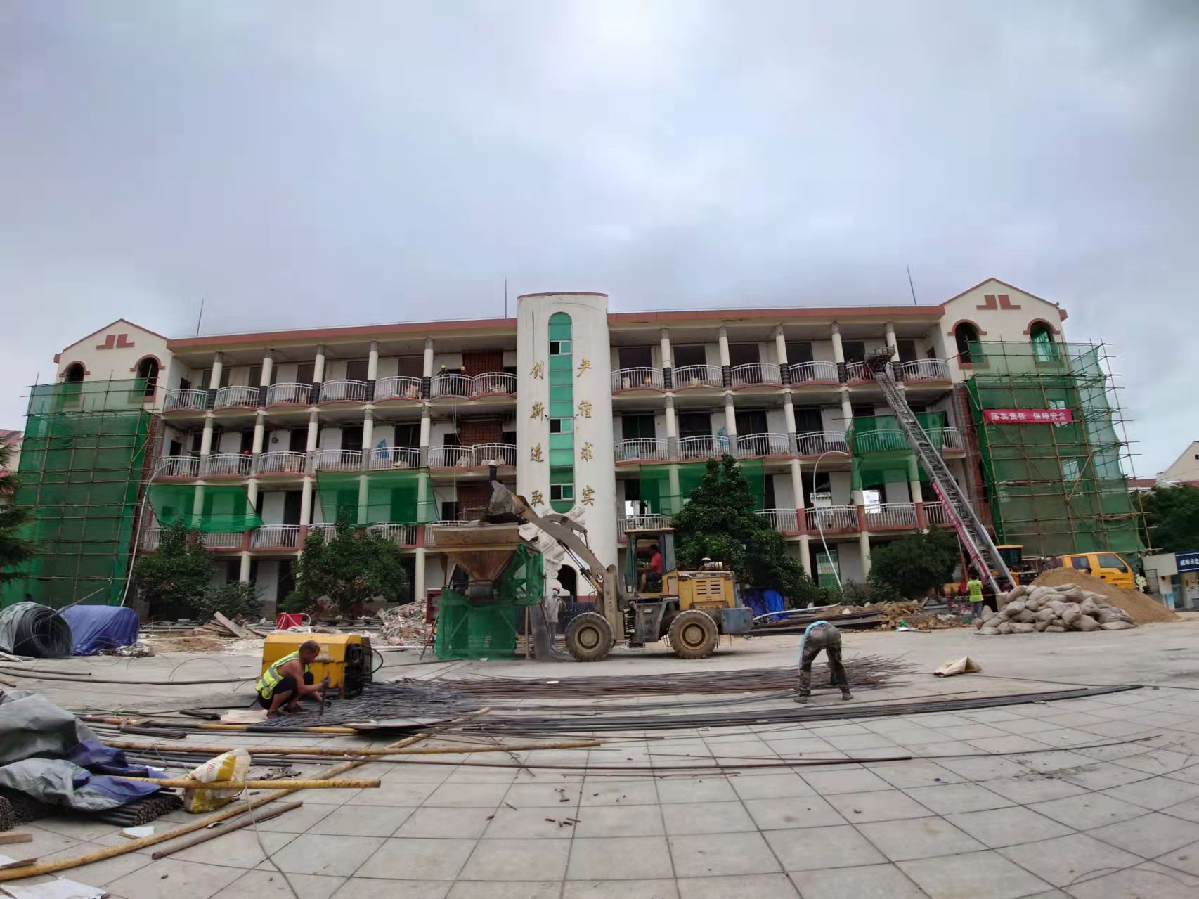 刚察威海北竹岛小学改造加固